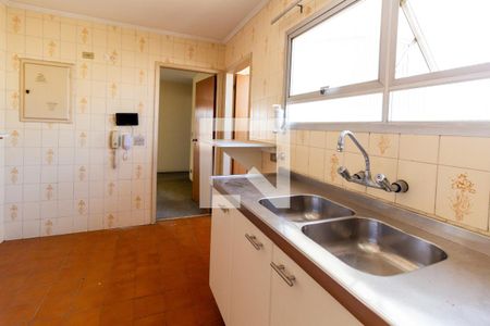 Apartamento à venda com 93m², 2 quartos e 1 vaga Apartamento à venda com 93m², 2 quartos e 1 vagaCozinha