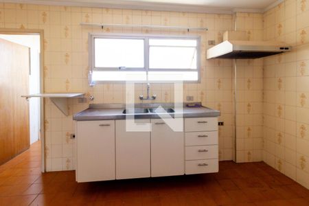 Apartamento à venda com 93m², 2 quartos e 1 vaga Apartamento à venda com 93m², 2 quartos e 1 vagaCozinha