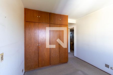 Apartamento à venda com 93m², 2 quartos e 1 vaga Apartamento à venda com 93m², 2 quartos e 1 vagaSuite