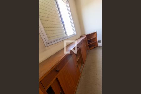 Apartamento à venda com 93m², 2 quartos e 1 vaga Apartamento à venda com 93m², 2 quartos e 1 vagaSuite