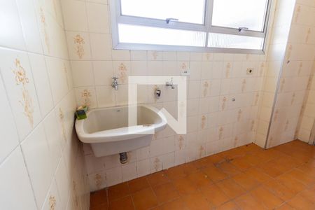 Apartamento à venda com 93m², 2 quartos e 1 vaga Apartamento à venda com 93m², 2 quartos e 1 vagaÁrea de Serviço