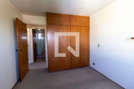 Apartamento à venda com 93m², 2 quartos e 1 vaga Apartamento à venda com 93m², 2 quartos e 1 vagaQuarto