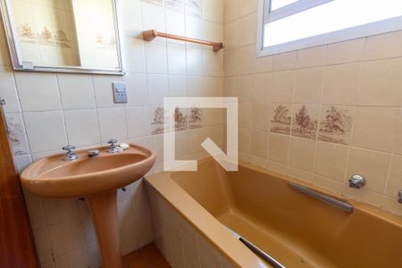 Apartamento à venda com 93m², 2 quartos e 1 vaga Apartamento à venda com 93m², 2 quartos e 1 vagaBanheiro da Suíte