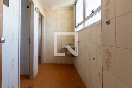 Apartamento à venda com 93m², 2 quartos e 1 vaga Apartamento à venda com 93m², 2 quartos e 1 vagaÁrea de Serviço