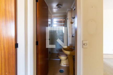 Apartamento à venda com 93m², 2 quartos e 1 vaga Apartamento à venda com 93m², 2 quartos e 1 vagaBanheiro Corredor