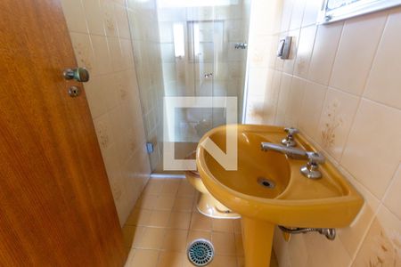 Apartamento à venda com 93m², 2 quartos e 1 vaga Apartamento à venda com 93m², 2 quartos e 1 vagaBanheiro Corredor