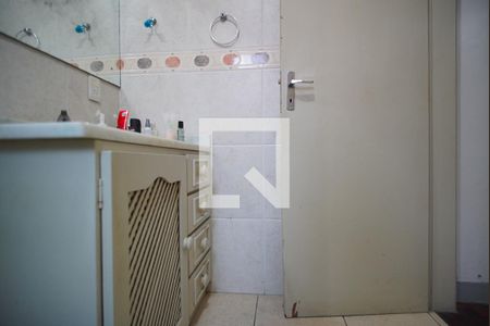 Apartamento para alugar com 72m², 2 quartos e sem vagaBanheiro Corredor