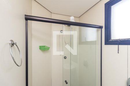 Apartamento à venda com 287m², 3 quartos e 3 vagasBanheiro de Serviço