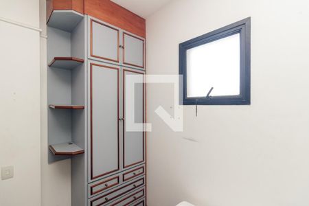 Apartamento à venda com 287m², 3 quartos e 3 vagasQuarto de Serviço