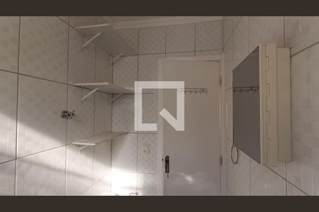 Banheiro de kitnet/studio para alugar com 1 quarto, 40m² em Jardim Goncalves, Sorocaba