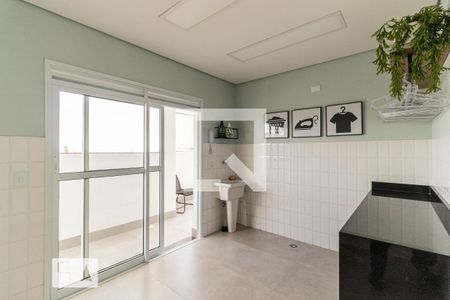 Apartamento à venda com 34m², 1 quarto e sem vaga Apartamento à venda com 34m², 1 quarto e sem vagaLavanderia