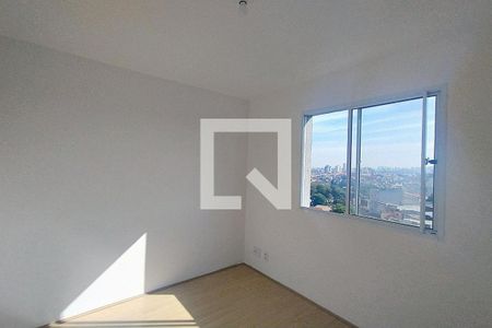 Apartamento à venda com 42m², 2 quartos e sem vagaQuarto 2