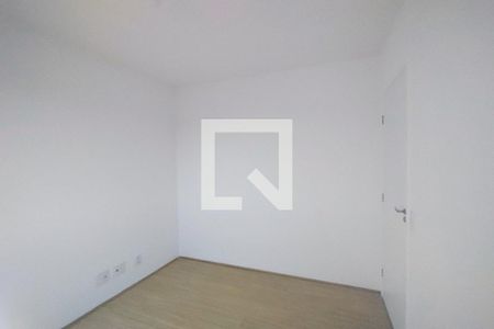 Apartamento à venda com 42m², 2 quartos e sem vagaQuarto 1