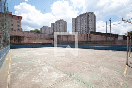 Apartamento à venda com 52m², 2 quartos e 1 vagaQuadra