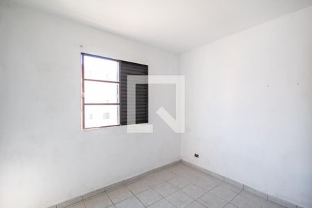 Apartamento à venda com 52m², 2 quartos e 1 vagaQuarto 2