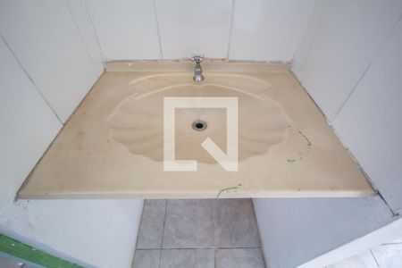 Apartamento à venda com 52m², 2 quartos e 1 vagaBanheiro