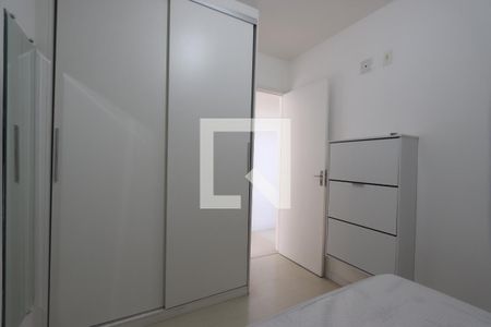Apartamento à venda com 49m², 2 quartos e 1 vagaQuarto 1