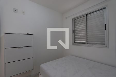 Apartamento à venda com 49m², 2 quartos e 1 vagaQuarto 1