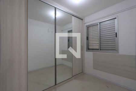 Apartamento à venda com 49m², 2 quartos e 1 vagaQuarto 2