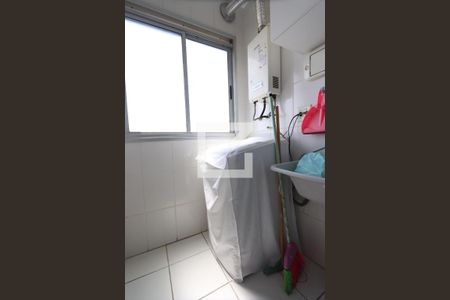 Apartamento à venda com 49m², 2 quartos e 1 vagaLavanderia