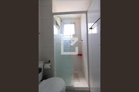 Apartamento à venda com 49m², 2 quartos e 1 vagaBanheiro