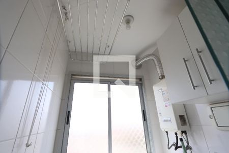 Apartamento à venda com 49m², 2 quartos e 1 vagaLavanderia