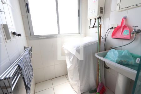 Apartamento à venda com 49m², 2 quartos e 1 vagaLavanderia