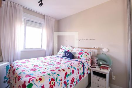 Apartamento para alugar com 54m², 2 quartos e 1 vaga Apartamento para alugar com 54m², 2 quartos e 1 vagaQuarto