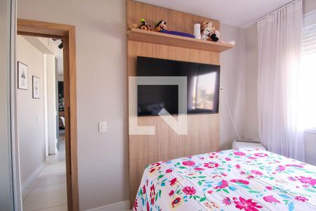 Apartamento para alugar com 54m², 2 quartos e 1 vaga Apartamento para alugar com 54m², 2 quartos e 1 vagaQuarto