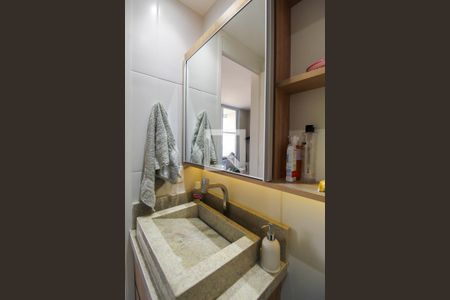 Apartamento para alugar com 54m², 2 quartos e 1 vaga Apartamento para alugar com 54m², 2 quartos e 1 vagaBanheiro