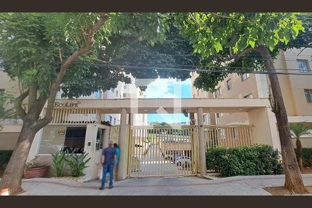 Apartamento à venda com 85m², 3 quartos e 2 vagasFachada