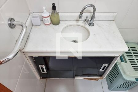 Apartamento para alugar com 63m², 2 quartos e 2 vagas Apartamento para alugar com 63m², 2 quartos e 2 vagasBanheiro da Suíte
