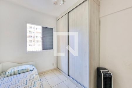 Apartamento para alugar com 63m², 2 quartos e 2 vagas Apartamento para alugar com 63m², 2 quartos e 2 vagasQuarto