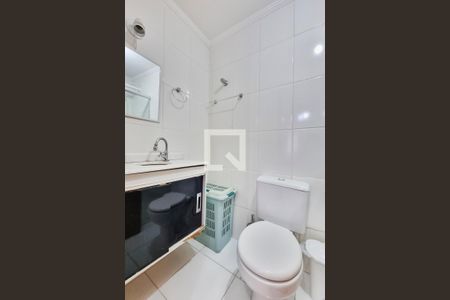 Apartamento para alugar com 63m², 2 quartos e 2 vagas Apartamento para alugar com 63m², 2 quartos e 2 vagasBanheiro da Suíte