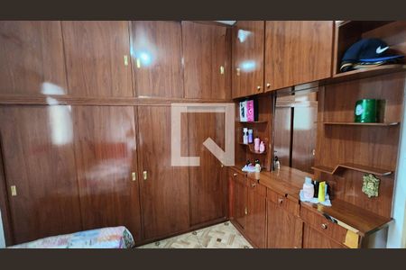 Quarto de casa à venda com 2 quartos, 118m² em Parque Residencial Almerinda Chaves, Jundiaí