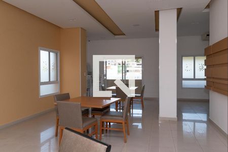 Apartamento à venda com 114m², 3 quartos e 2 vagas Apartamento à venda com 114m², 3 quartos e 2 vagasÁrea comum