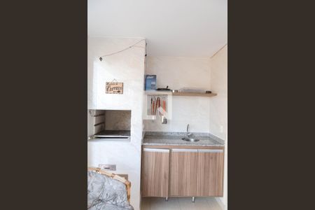 Apartamento à venda com 114m², 3 quartos e 2 vagas Apartamento à venda com 114m², 3 quartos e 2 vagasVaranda gourmet