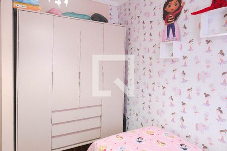 Apartamento à venda com 114m², 3 quartos e 2 vagas Apartamento à venda com 114m², 3 quartos e 2 vagasQuarto 2