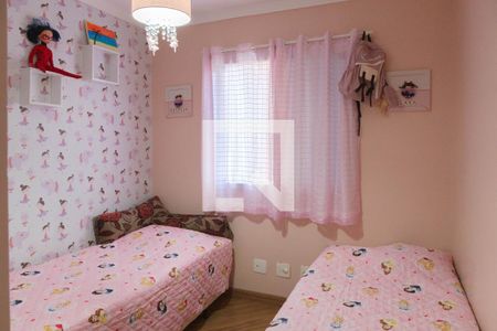 Apartamento à venda com 114m², 3 quartos e 2 vagas Apartamento à venda com 114m², 3 quartos e 2 vagasQuarto 2