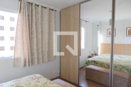 Apartamento à venda com 114m², 3 quartos e 2 vagas Apartamento à venda com 114m², 3 quartos e 2 vagasQuarto 1 Suíte
