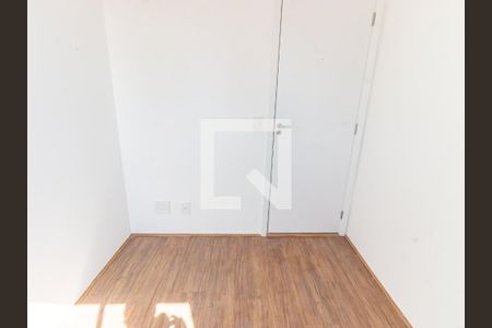 Quarto 1 de apartamento para alugar com 2 quartos, 33m² em Brás, São Paulo