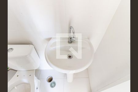 Apartamento para alugar com 33m², 2 quartos e sem vagaBanheiro