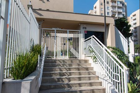 Apartamento à venda com 29m², 1 quarto e sem vaga Apartamento à venda com 29m², 1 quarto e sem vagaEntrada