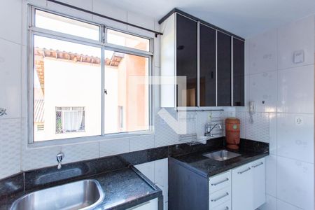 Apartamento à venda com 49m², 2 quartos e 1 vagaCozinha e Área de Serviço