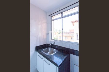 Apartamento à venda com 49m², 2 quartos e 1 vagaÁrea de Serviço