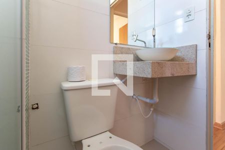 Apartamento à venda com 49m², 2 quartos e 1 vagaBanheiro