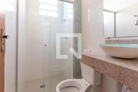 Apartamento à venda com 49m², 2 quartos e 1 vagaBanheiro