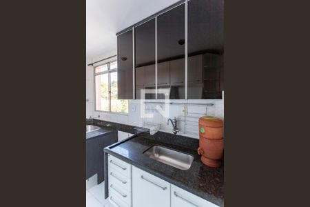 Apartamento à venda com 49m², 2 quartos e 1 vagaCozinha e Área de Serviço