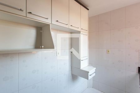 Apartamento à venda com 49m², 2 quartos e 1 vagaCozinha e Área de Serviço