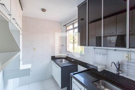 Apartamento à venda com 49m², 2 quartos e 1 vagaCozinha e Área de Serviço